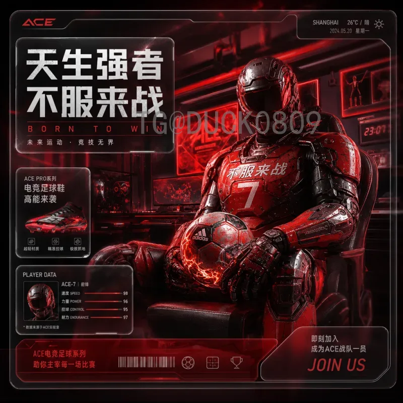 世界杯半决赛高清直播背后的数据中心技术揭秘